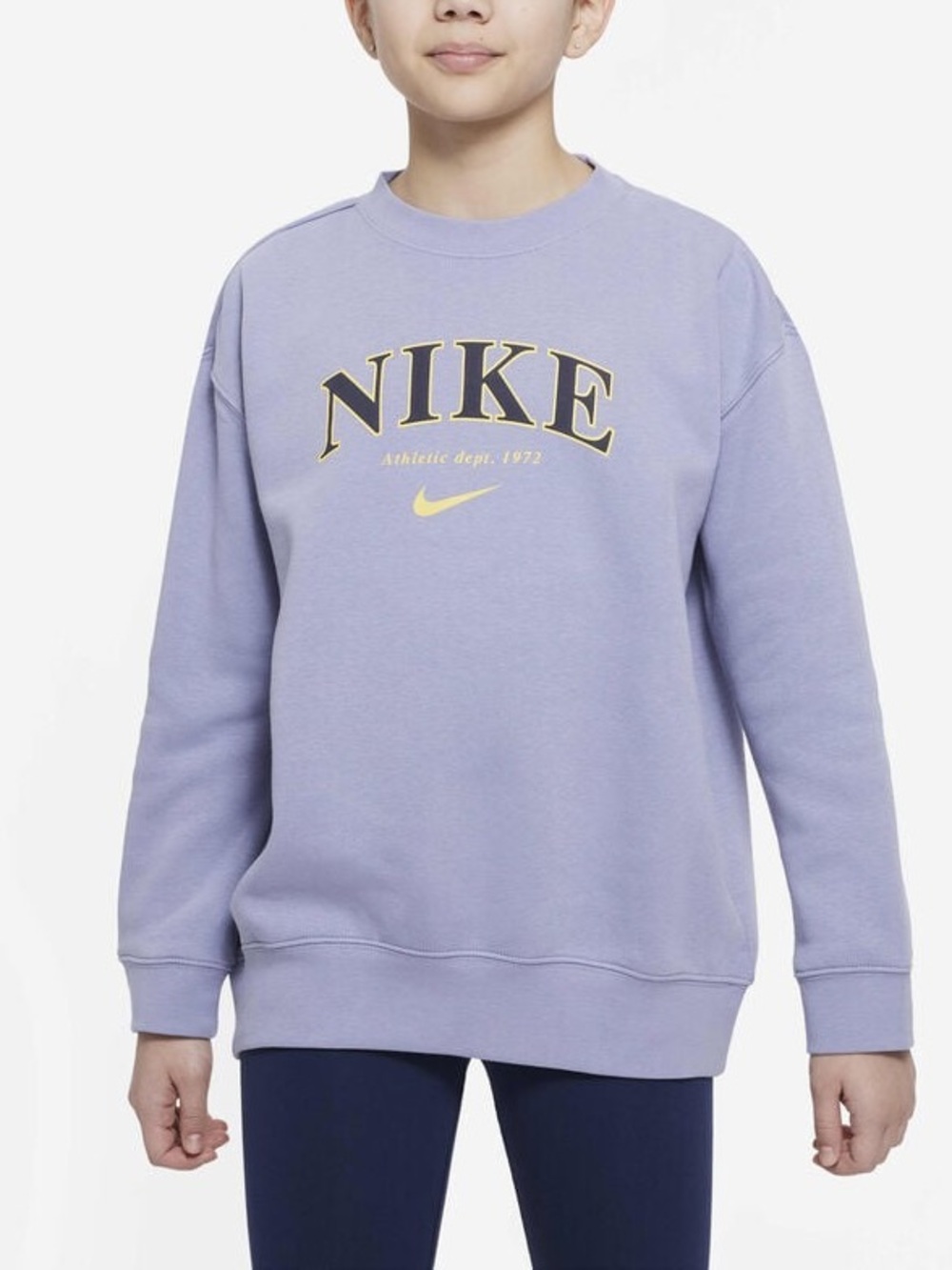 Nike Oversized Girls Lavender Crewneck Sweatshirt